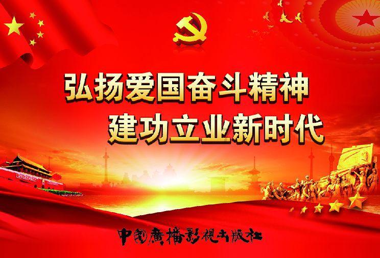 探索知识星球平台,尽享win7正在启动windows 卡住的精彩分享